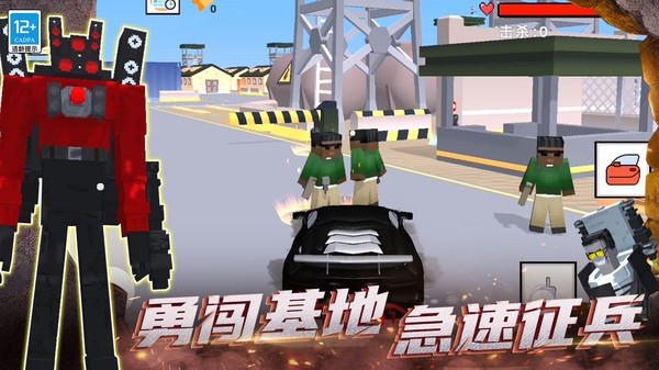 特工吃鸡小游戏下载_特工吃鸡v2.10003.0115.3 运行截图3