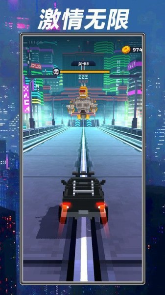 虾米卡丁车下载无广告版-虾米卡丁车官方安卓版v1.0.3 运行截图2