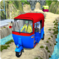 越野嘟嘟驾驶 V1.0