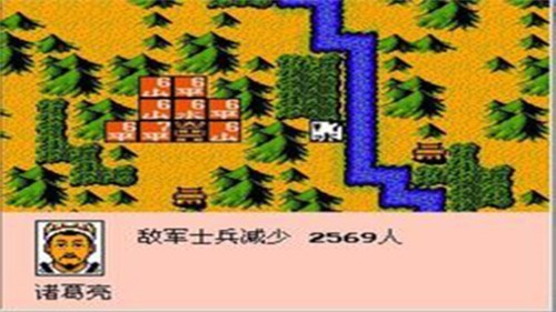 霸王大陆单机版下载(附教程)-霸王大陆单机版手游中文版下载 运行截图3