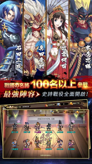 星期六魔王安卓版下载-星期六魔王手游-星期六魔王最新版下载 运行截图1