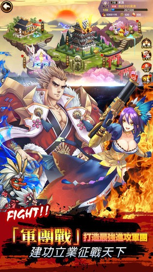 星期六魔王安卓版下载-星期六魔王手游-星期六魔王最新版下载 运行截图3