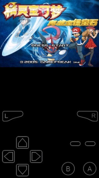 口袋妖怪究极绿宝石4 内置修改器界面展示