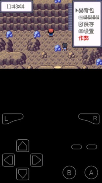 口袋妖怪究极绿宝石4 小智版 游戏截图