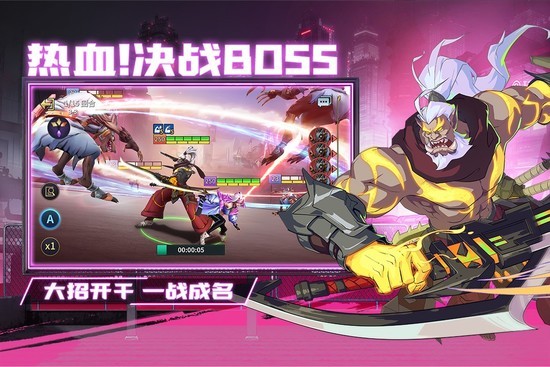 失落星环游戏画面