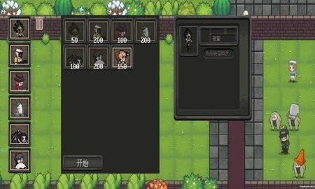 庄园主大战偷电贼游戏界面截图