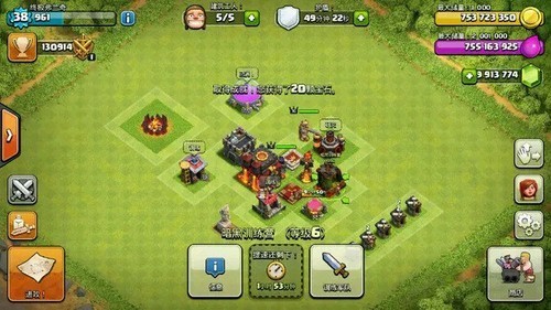 部落冲突无限宝石版 gameplay 截图