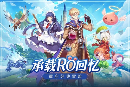 希尔兰斯战记兑换码 新手攻略 礼包码大全 最新可用