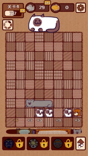 猫咪滑块游戏截图2