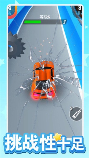 天空风暴赛车特写