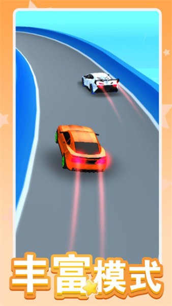 天空风暴游戏画面