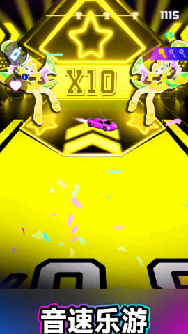 炫音飞车赛道与车辆展示