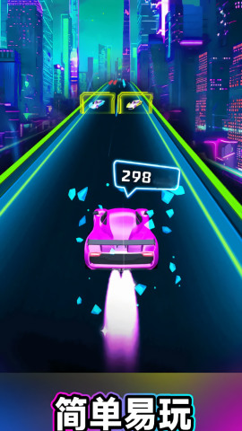 炫音飞车游戏界面展示