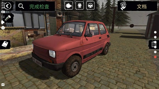 边境检察官游戏实机画面展示