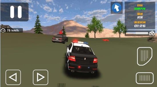 极限警车狂飙多款车型展示