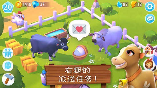 farmville3开心农场3游戏下载-farmville3开心农场3(免费)中文版下载v1.50.45 运行截图3