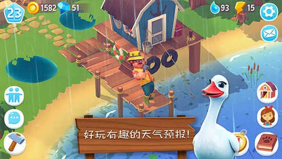 farmville3开心农场3游戏下载-farmville3开心农场3(免费)中文版下载v1.50.45 运行截图2