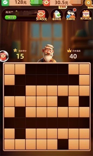 拼拼就致富官方版下载-拼拼就致富正版下载-拼拼就致富游戏下载 运行截图3