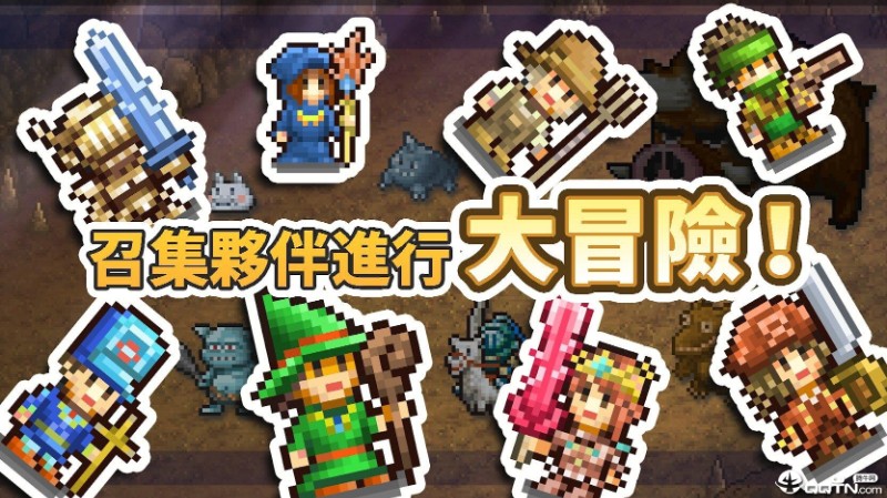 王都创世物语破解版无限钻石金币-(开罗)王都创世物语2024破解版最新下载v1.8.1 安卓版 运行截图2