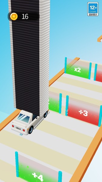 铺路冲冲冲最新版下载_铺路冲冲冲v1.0 运行截图1