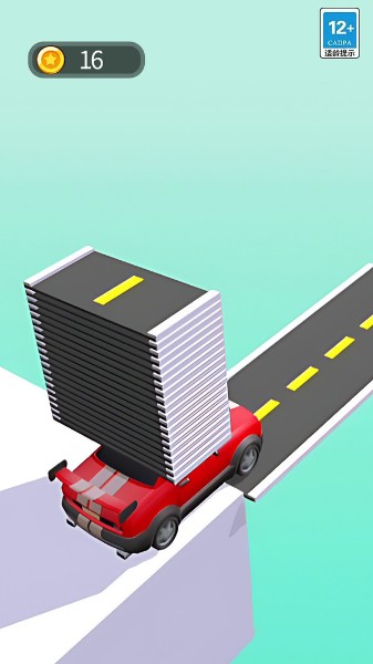 铺路冲冲冲最新版下载_铺路冲冲冲v1.0 运行截图3