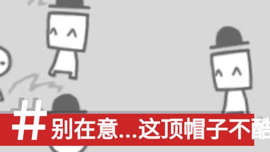制造新闻模拟器中文版下载-制造新闻模拟器下载手机版(在线玩)v1.0 运行截图3