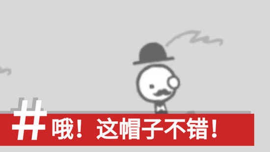 制造新闻模拟器中文版下载-制造新闻模拟器下载手机版(在线玩)v1.0 运行截图2