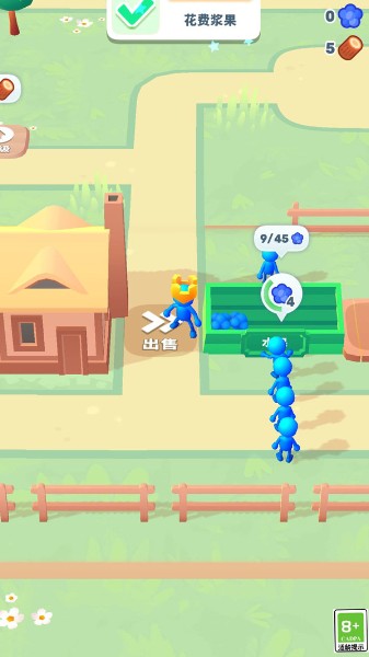 国王大作战小游戏下载_国王大作战v1.0.2免广告 运行截图1