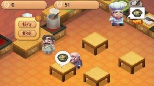 疯狂厨房2中文版下载双人版-疯狂厨房2游戏(Cooking Battle)v0.9.4.3 运行截图1