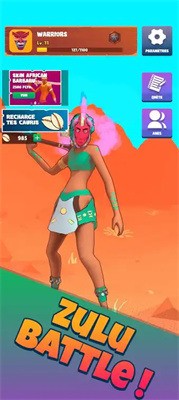 祖鲁之战手机版下载-祖鲁之战官方版下载-祖鲁之战游戏下载 运行截图2