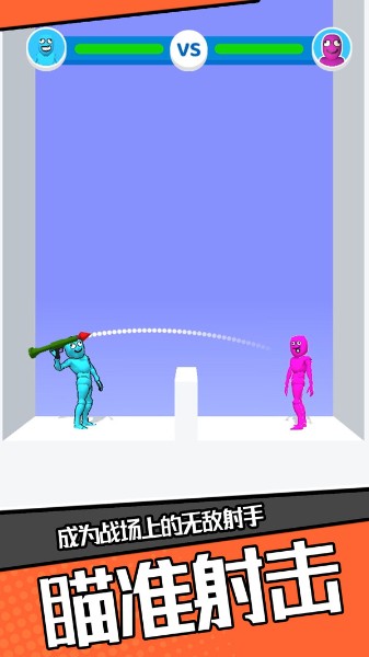 疯狂大作战游戏下载_疯狂大作战V1.0.1 运行截图2