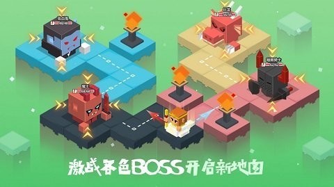 元素之渊游戏(全角色全金币)下载-元素之渊游戏下载手机版v1.30 运行截图1