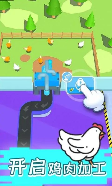 现做现卖炸鸡餐厅安卓版下载_现做现卖炸鸡餐厅v0.1 运行截图4