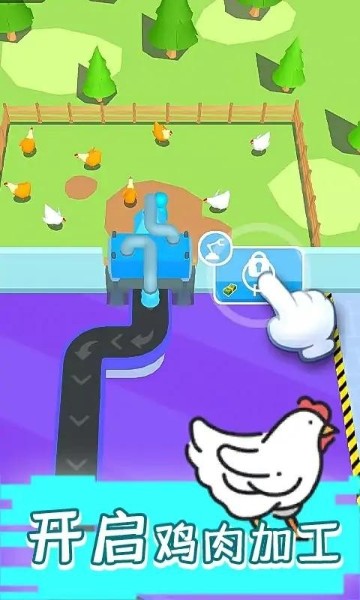 现做现卖炸鸡餐厅安卓版下载_现做现卖炸鸡餐厅v0.1 运行截图1