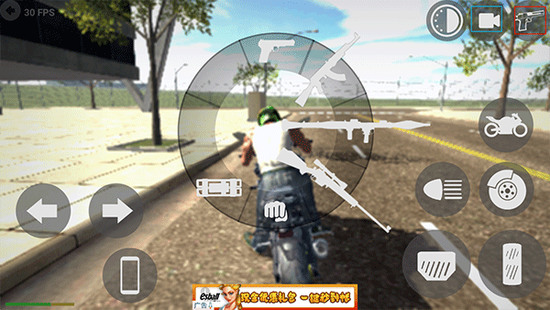 印度摩托车驾驶3d下载-印度摩托车驾驶3d中文下载最新版本v40 运行截图3