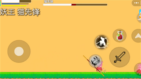 黑神话佩奇3下载安装_黑神话佩奇3游戏最新版下载v1.0 运行截图1