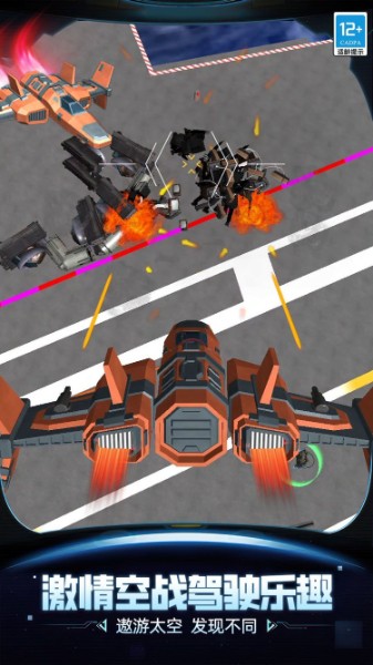 逃离恐怖后室2免费下载_逃离恐怖后室2_逃离恐怖后室2安卓版下载安装 运行截图2