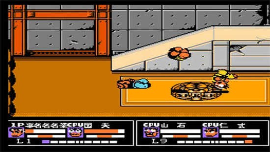 热血格斗传说联机版下载(附教程)-热血格斗传说安卓中文版下载v4.9.9.6 运行截图3