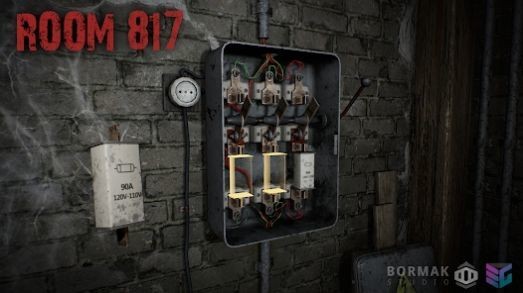 817房间游戏截图