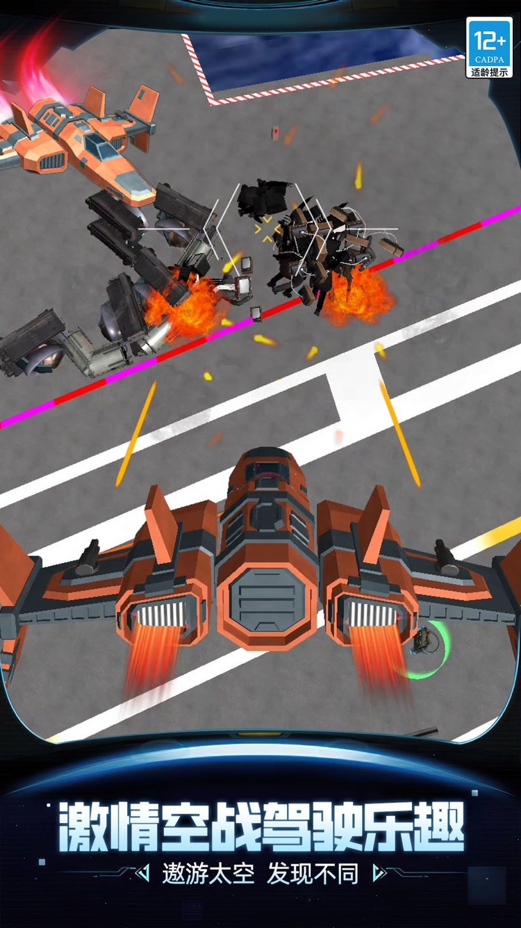 逃离恐怖后室2游戏画面展示