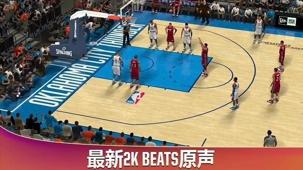 nba2k20安卓中文版-nba2k20豪华解锁版 运行截图2