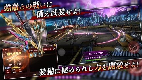 对魔忍rpgx汉化版离线版-对魔忍rpgx汉化版 v1.17.5下载 运行截图1