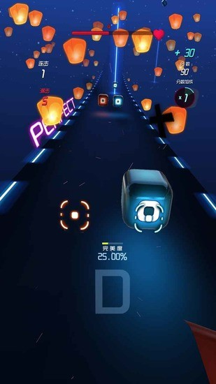 节奏快斩最新版下载-节奏快斩手机版下载 运行截图2