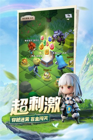 光明冒险手游官网版下载v1.5.6-光明冒险下载安装免费版 运行截图4