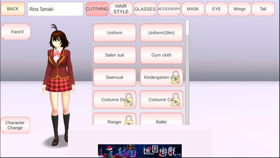 樱花校园英文版下载新版2025-SAKURA school Simulator樱花校园模拟器英文版下载(无广告)最新版v1.039.99 运行截图2