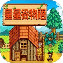 农场人生模拟 v1.0