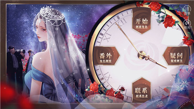 娱乐坊清软2022完结_娱乐坊金手指2022最新完结清软下载 运行截图3