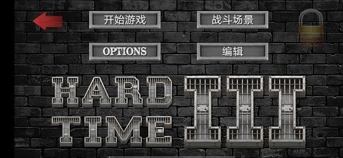 暴走监狱3手游汉化版-暴走监狱3中文版下载v1.432 运行截图1