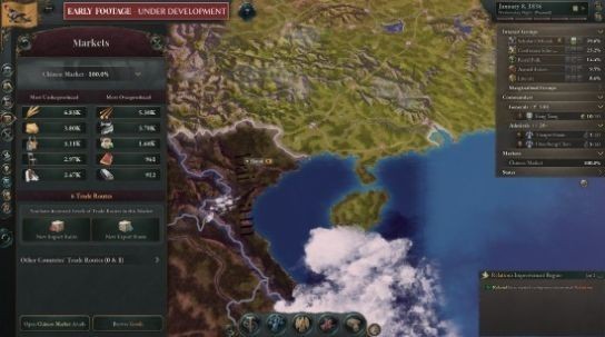 维多利亚3(Victoria 3)手机安卓版下载-维多利亚3中文版下载 v1.0 运行截图3