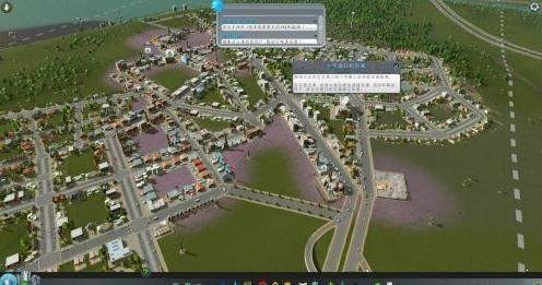 都市天际线手机版下载-都市天际线(Cities Skylines)中文手机版下载v1.0.24 最新版 运行截图1